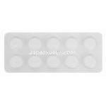 キュエルSR-200 キューエル、ジェネリックセロクエル、クエチアピン200mg